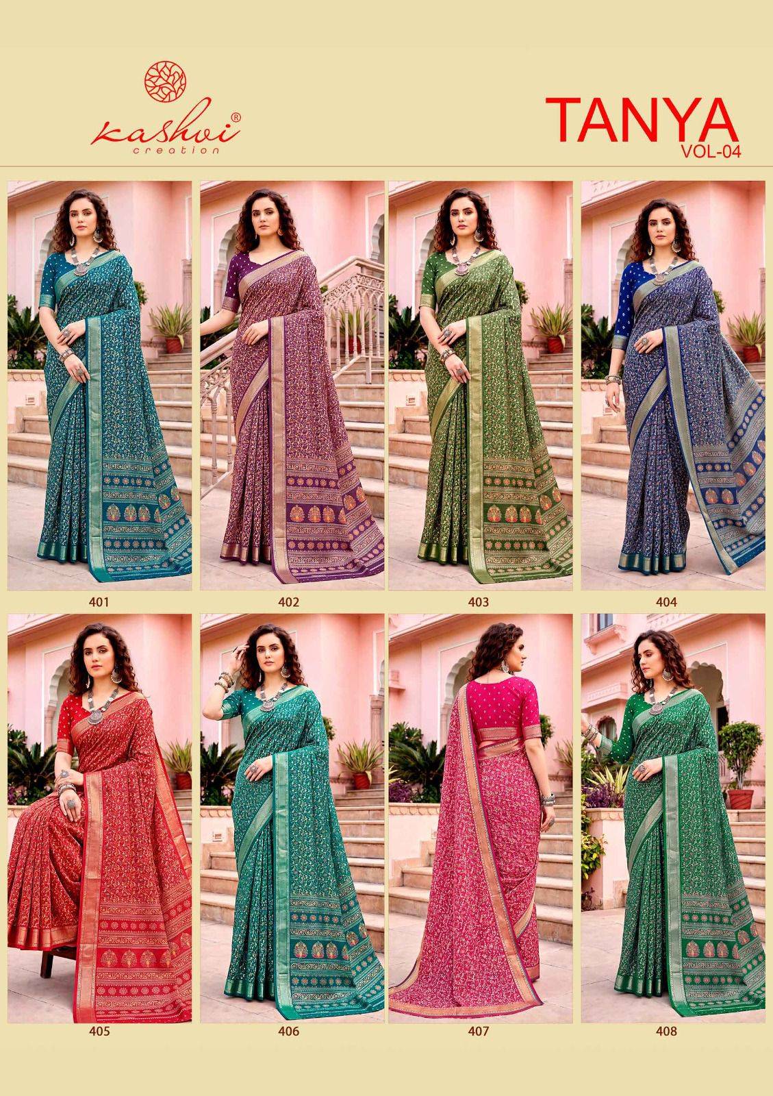 TANYA VOL. 4 By KASHVI CREATION 401 To 408 Series 